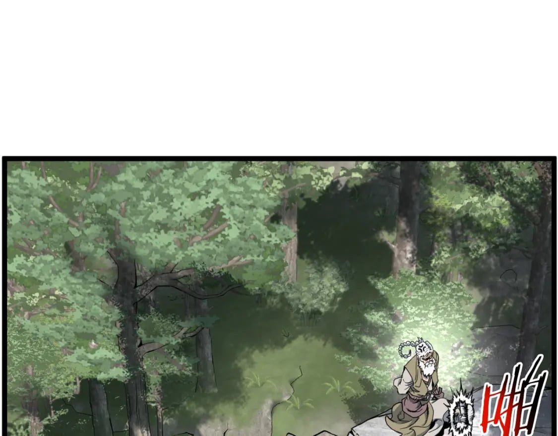 第155话 潜龙出仕159