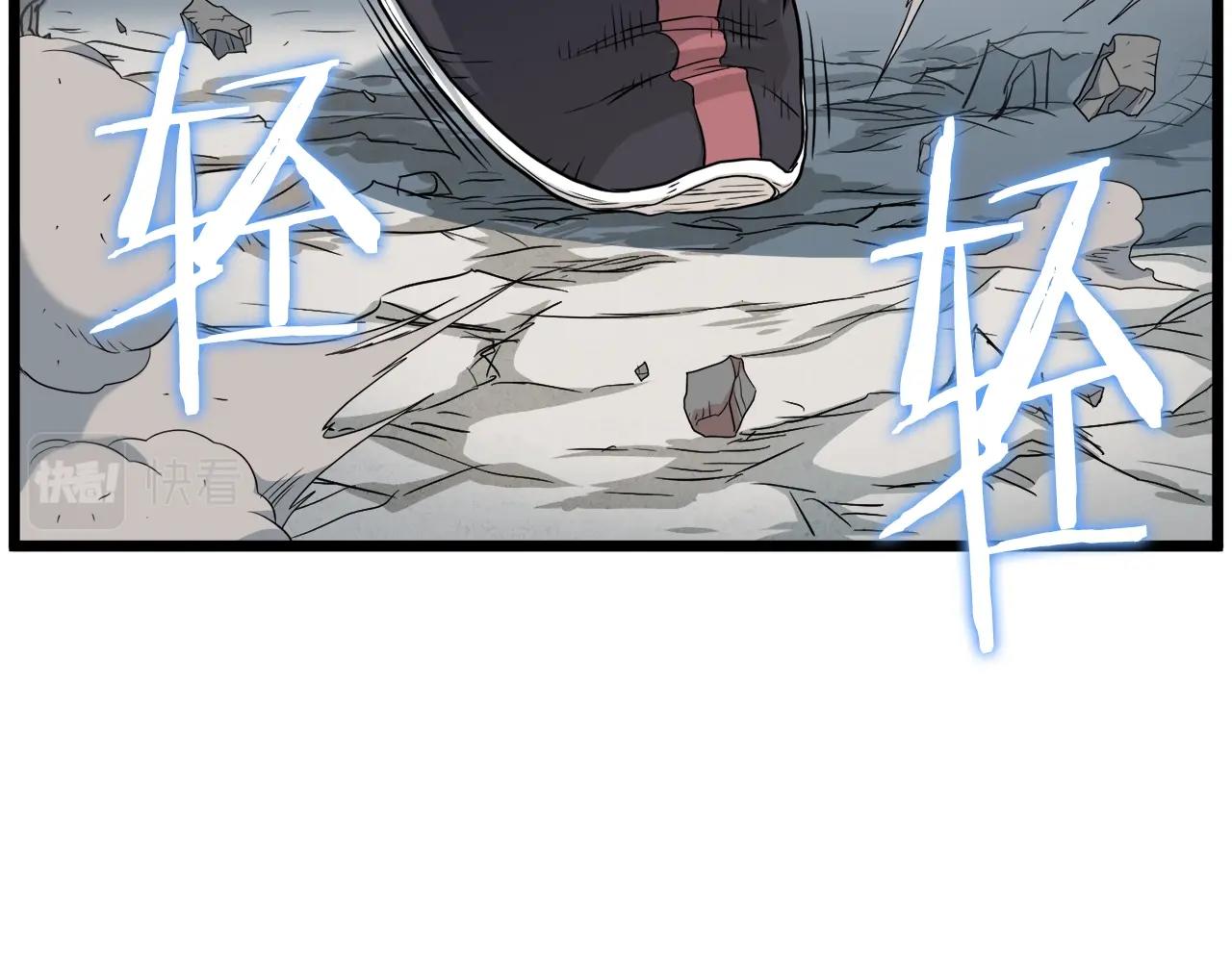 第104话 修炼日记46