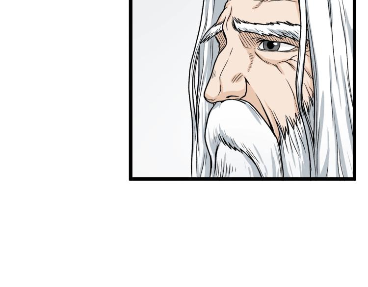 第5话 教程不可拒131