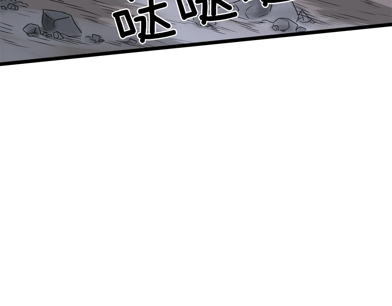 第49话 该死的武林137