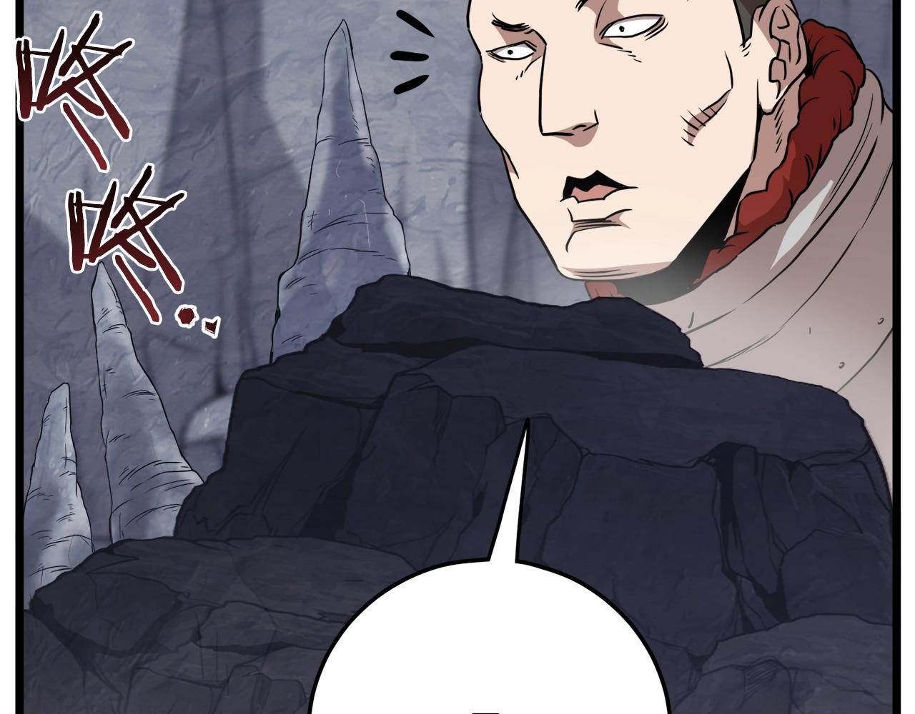 第69话 豪华赌局13