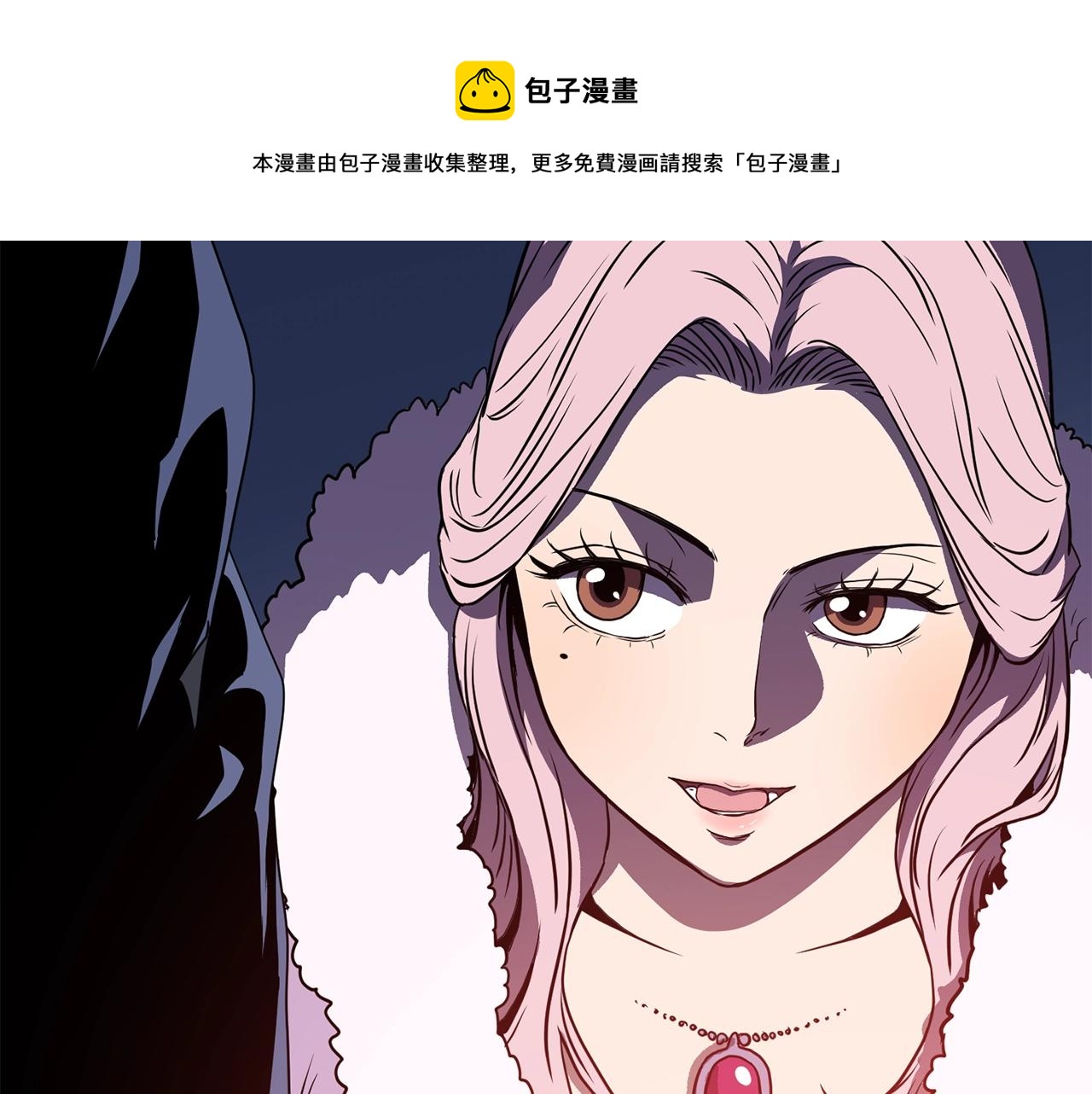第78话 废弃祠堂88