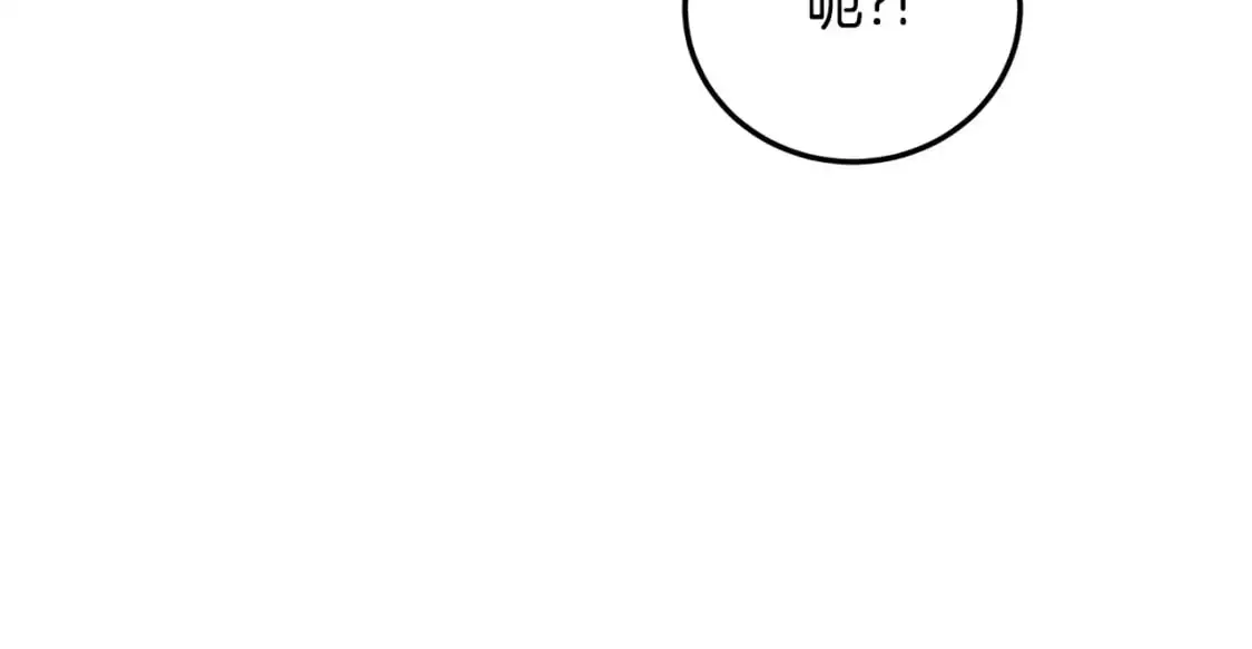第177话 追击48