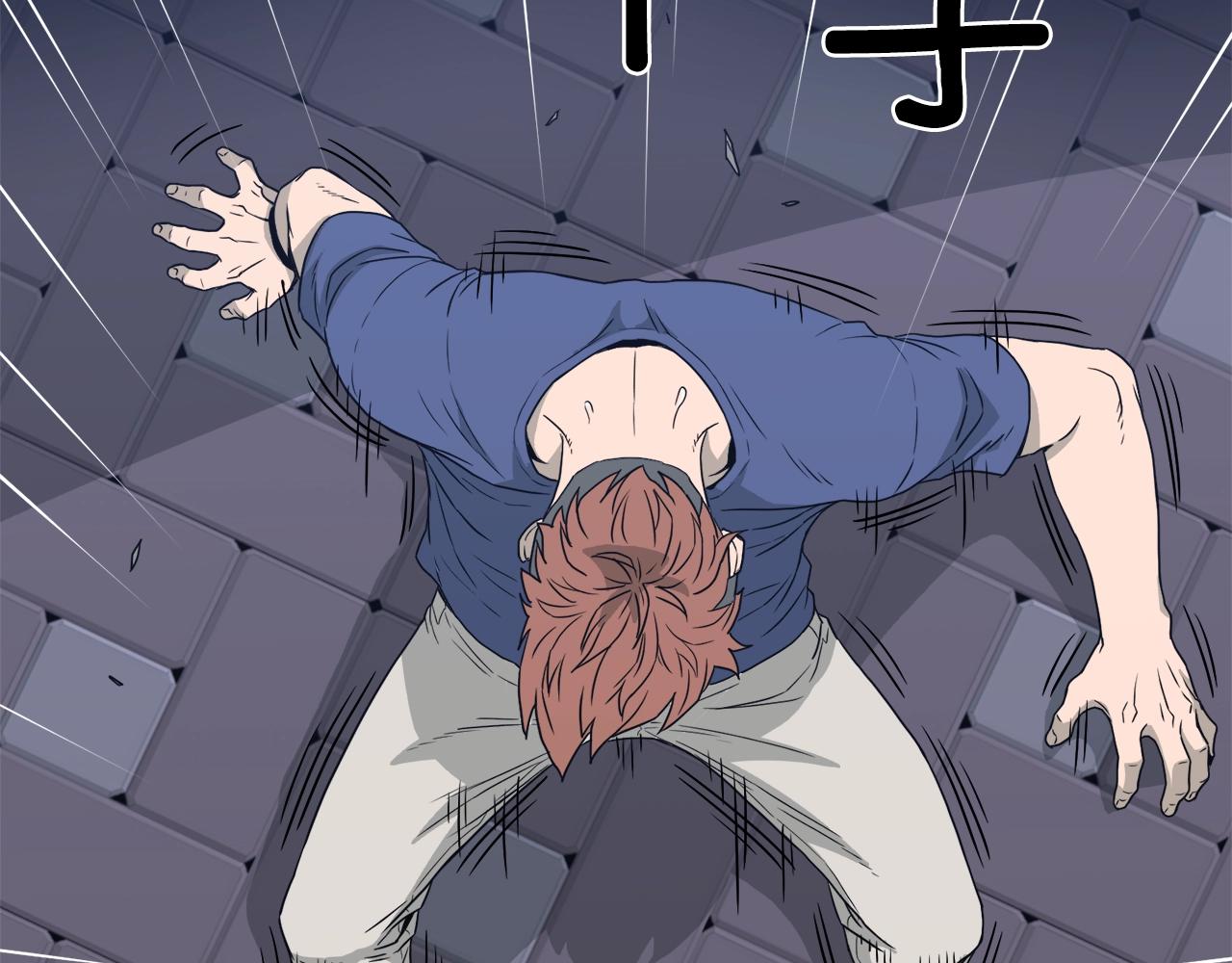 第47话 陈伟庆是谁107