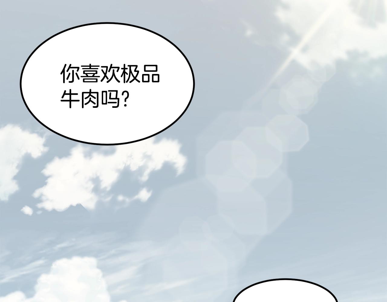 第42话 同步189