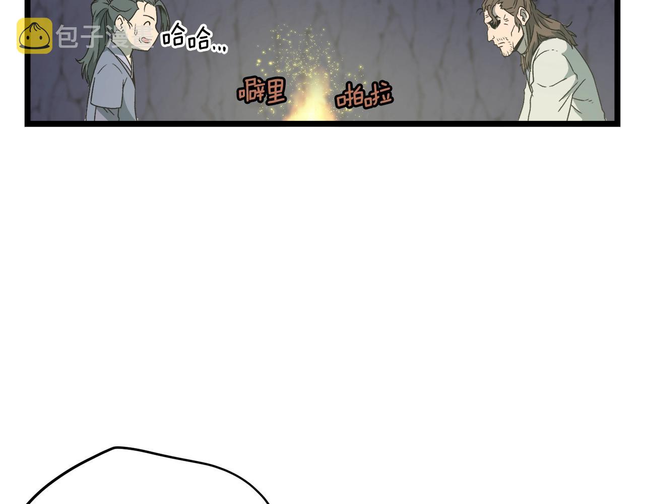 第24话 最后的委托96