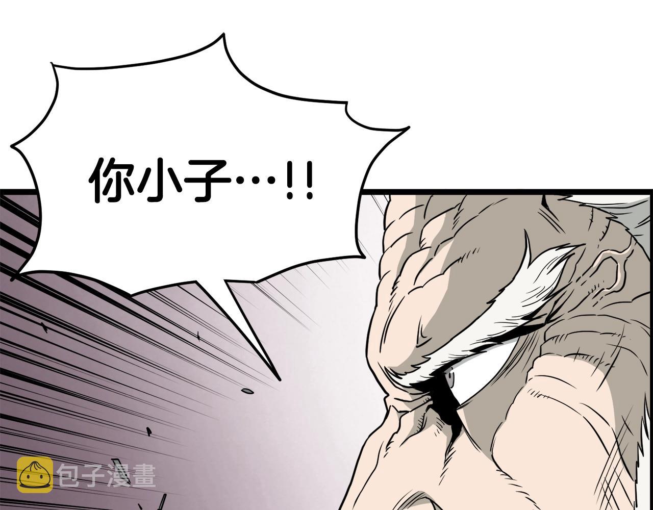 第56话 那个原因120