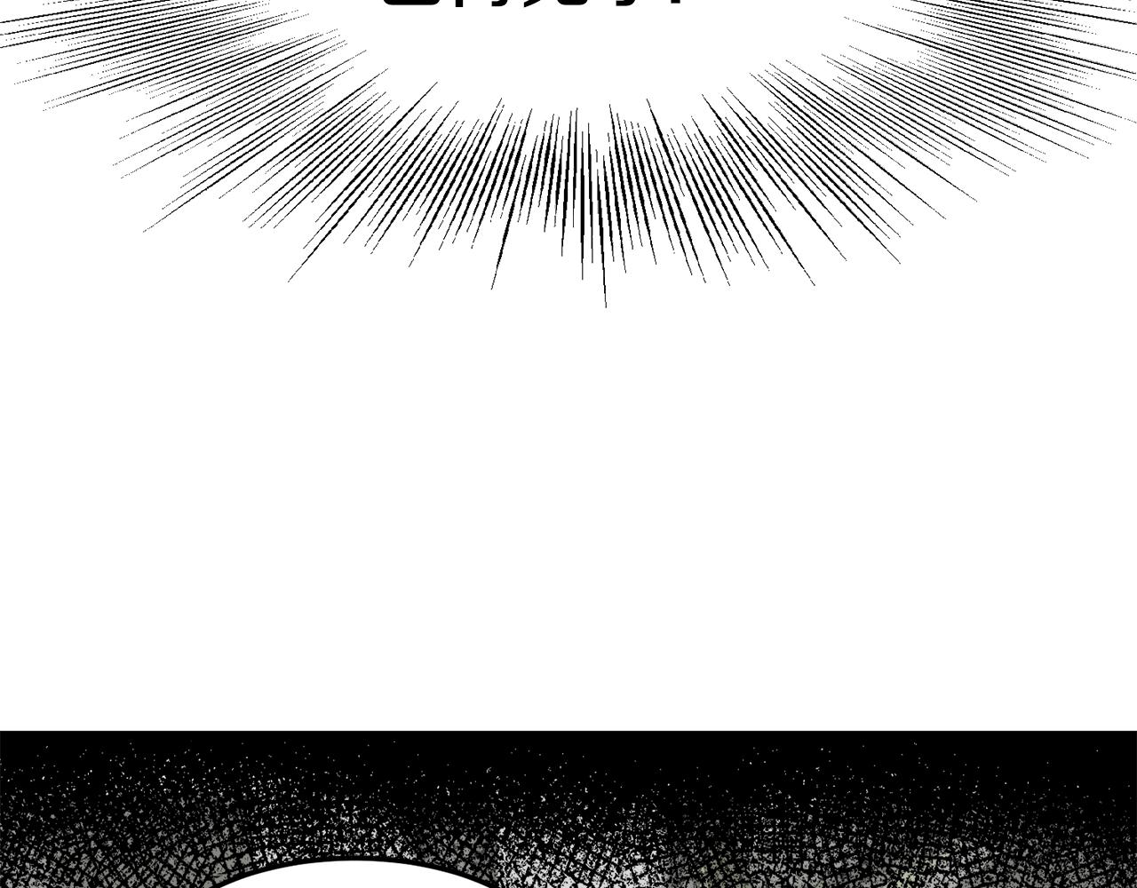 第49话 该死的武林86