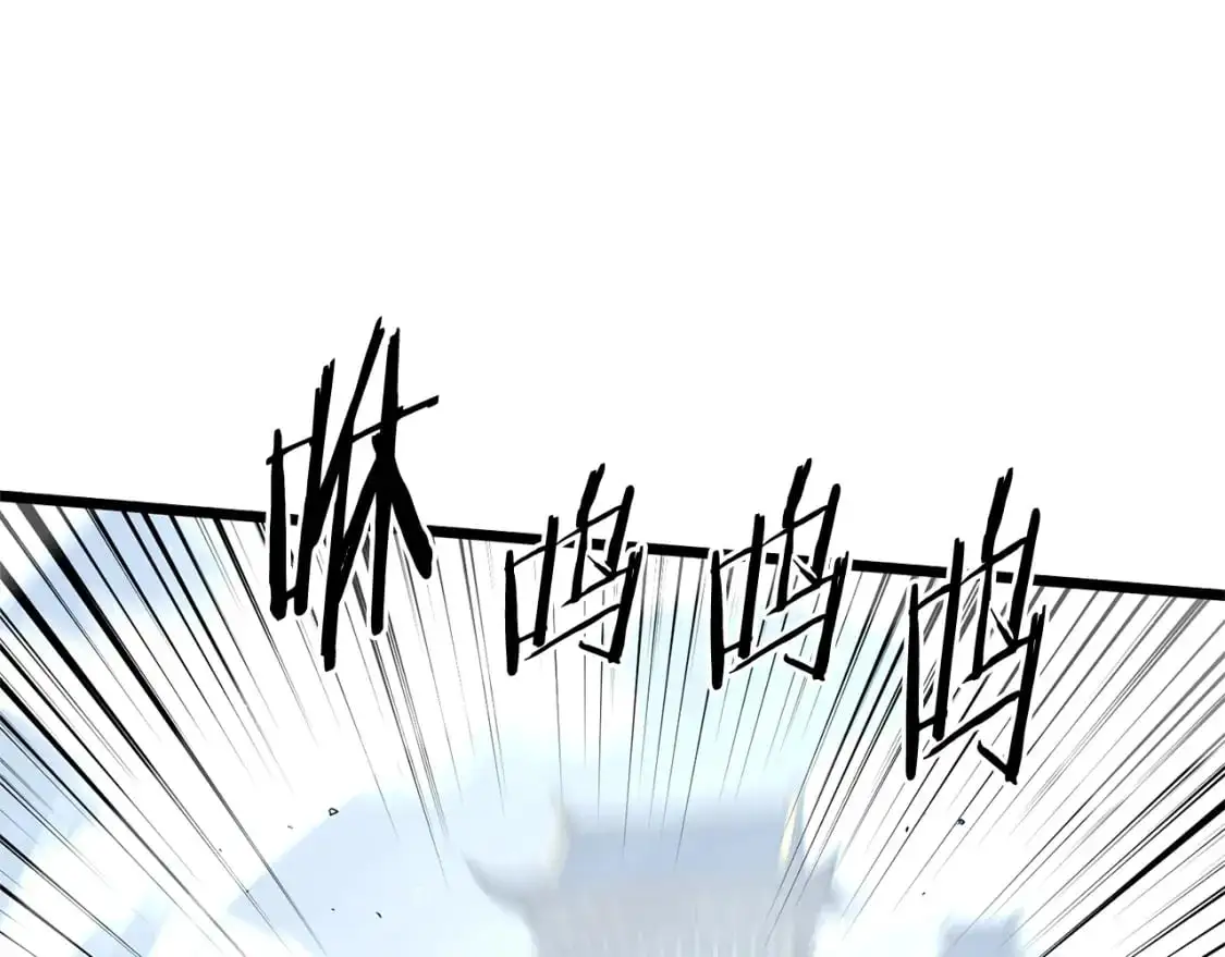 第177话 追击66