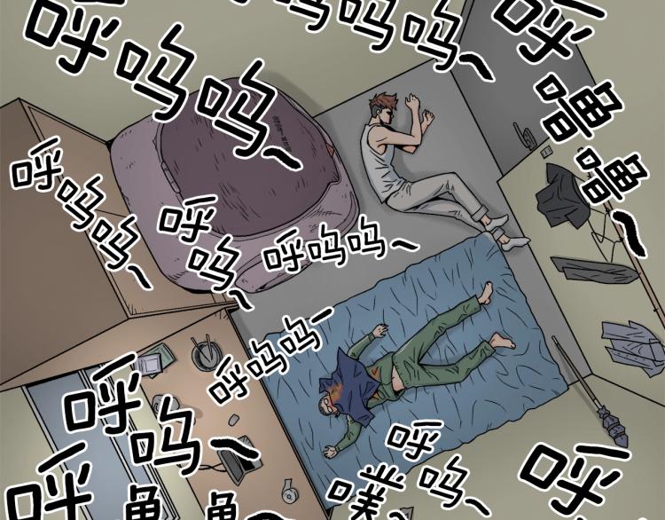 第1话祝您武运昌隆119
