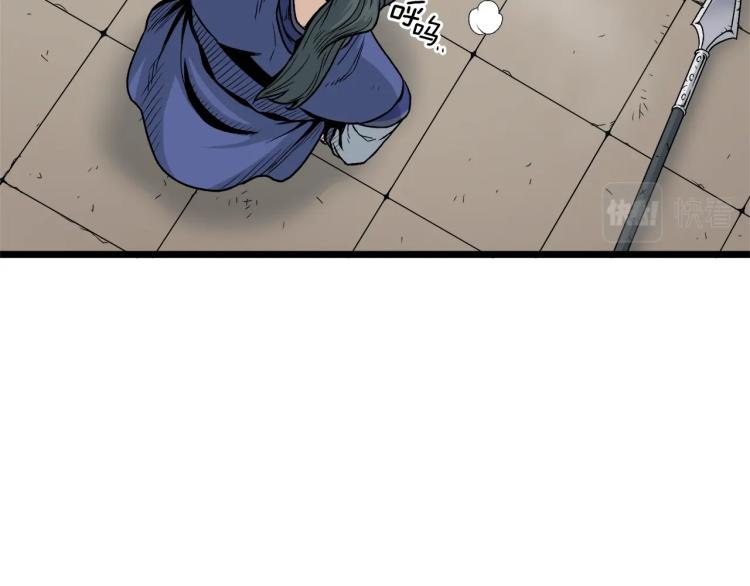 第15话 胜利者称号99
