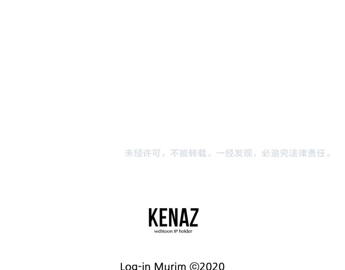 第151话260