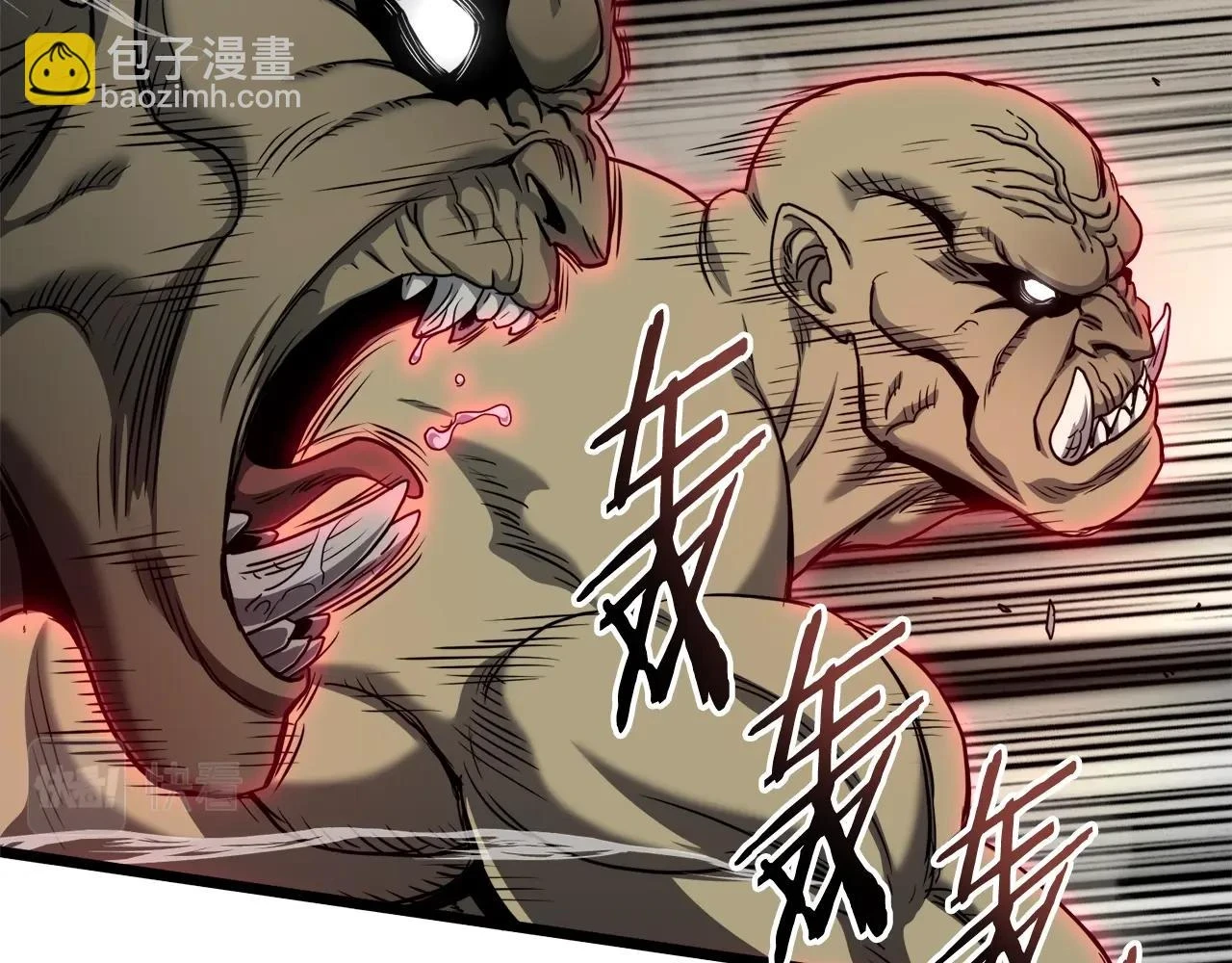 第137话 明星猎人32