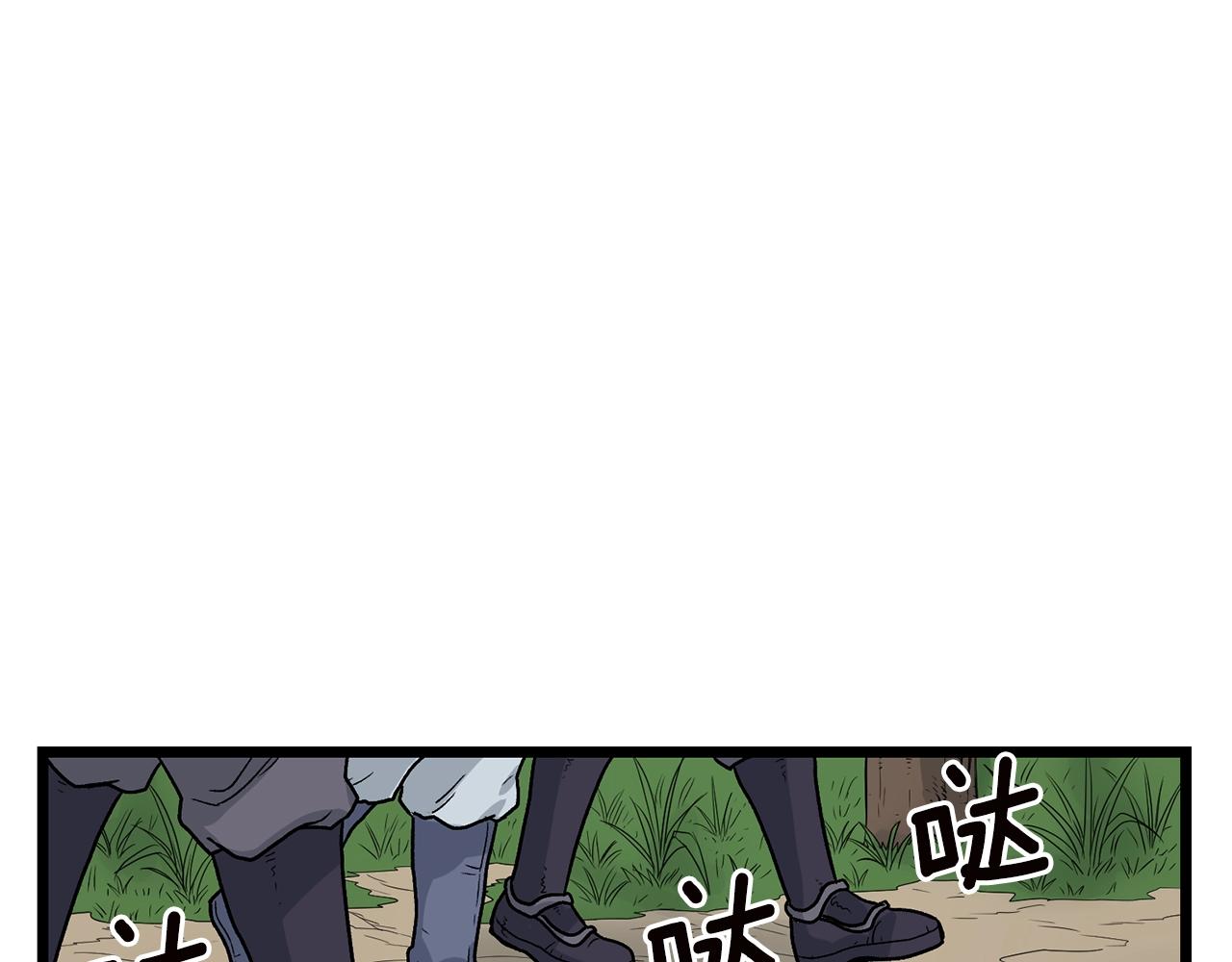 第9话 关进修炼洞162