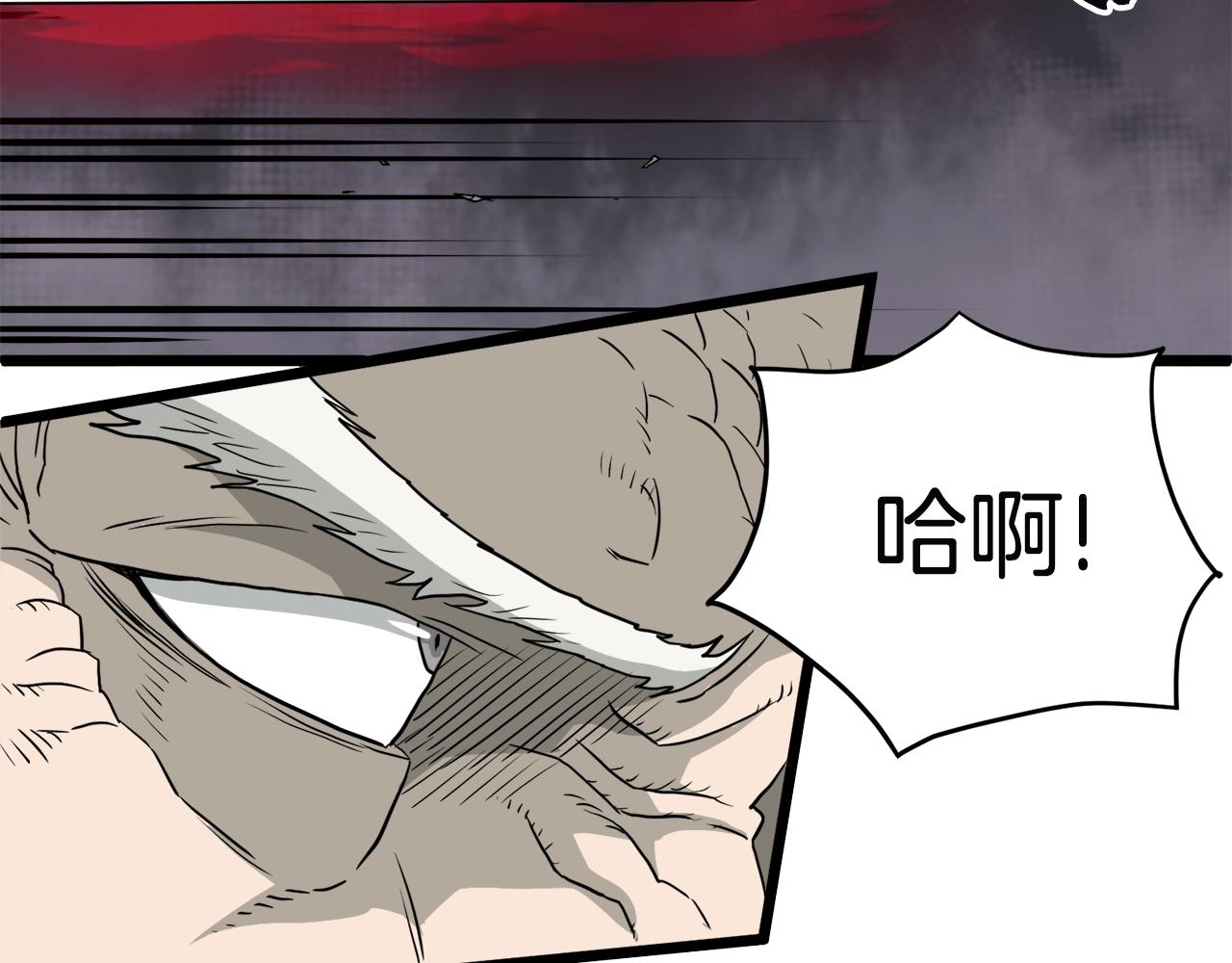 第53话 救人172