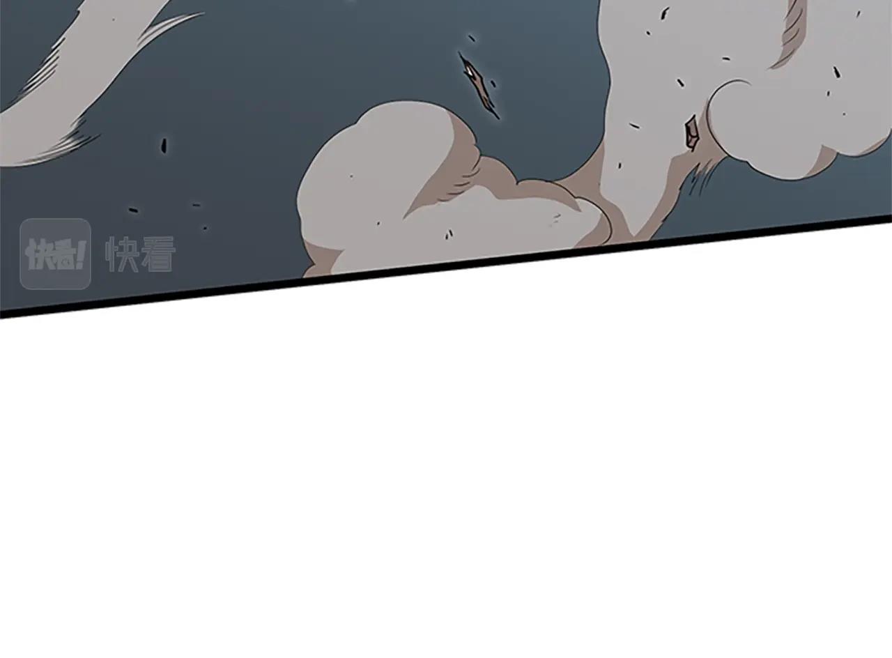 第65话 正确的枪法203