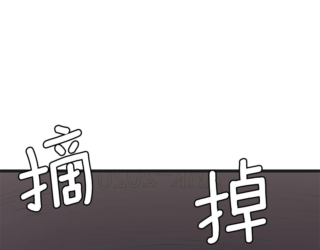 第37话 现实26