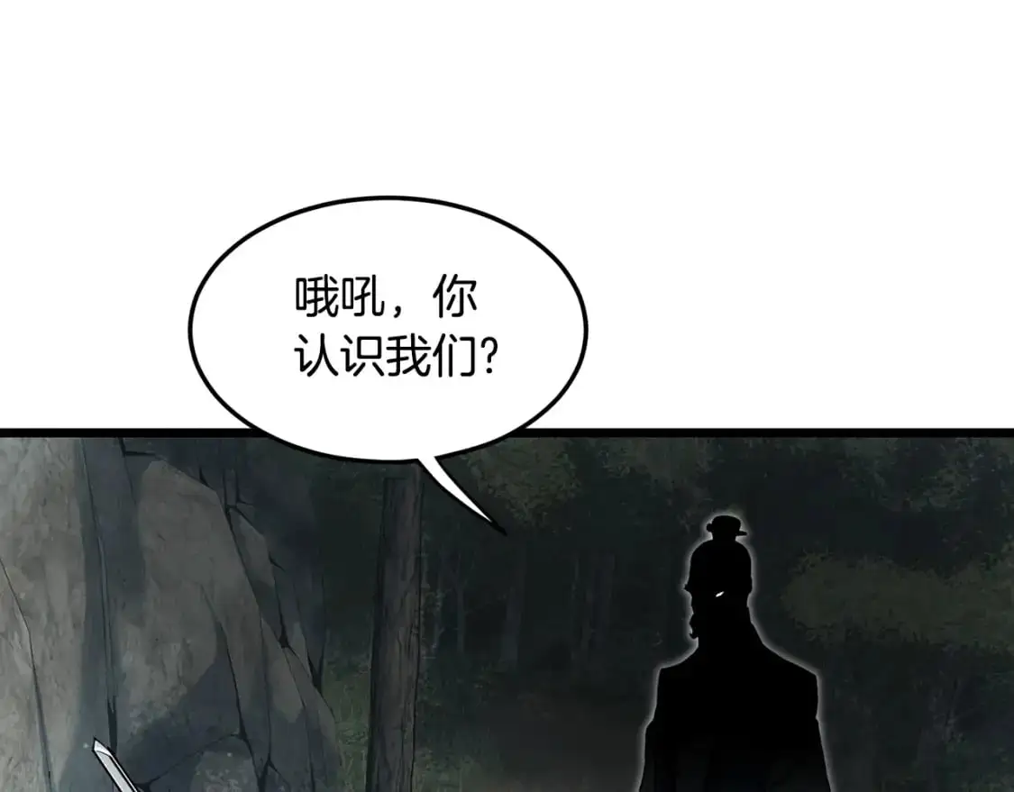 第179话 天禅寺灾难8