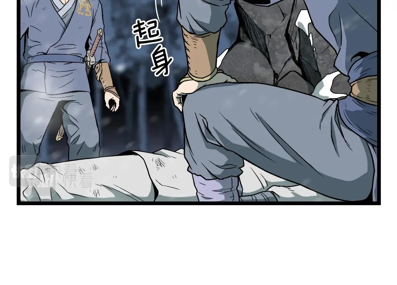 第26话 强制任务7