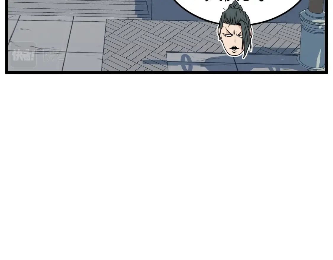 第149话 远走189