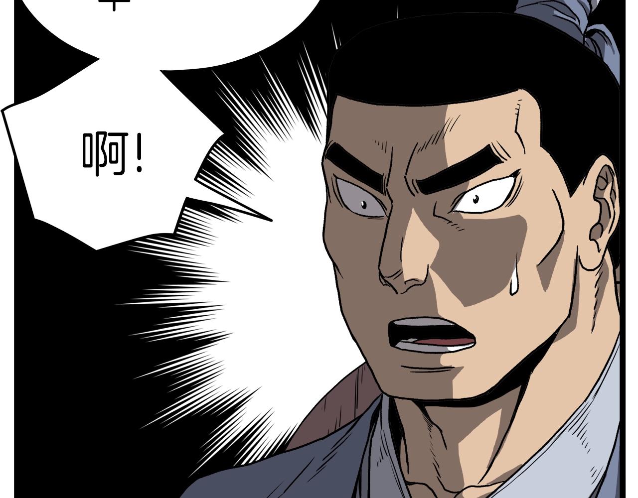 第36话 我要留下107
