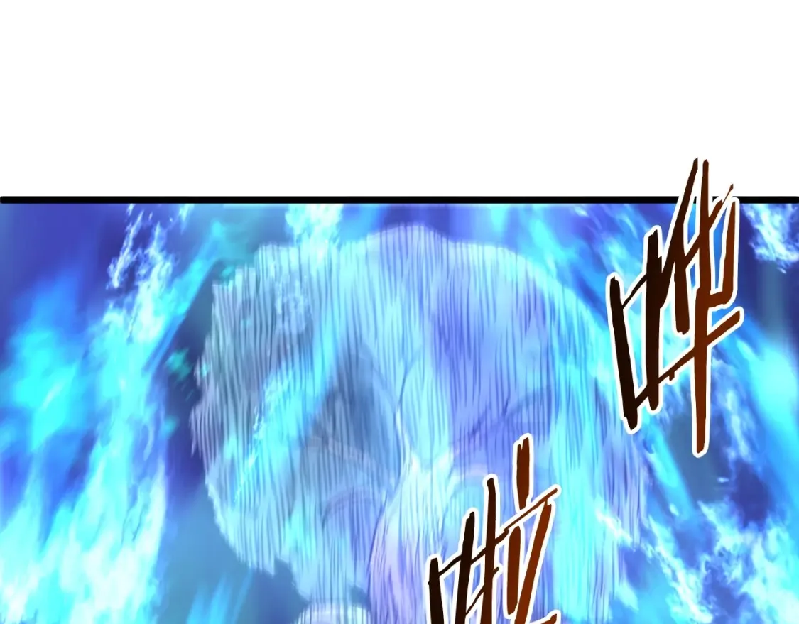 第190话 逆天实力82