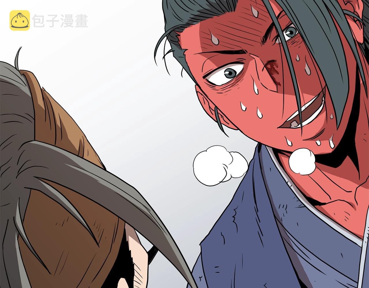 第86话 无名剑209