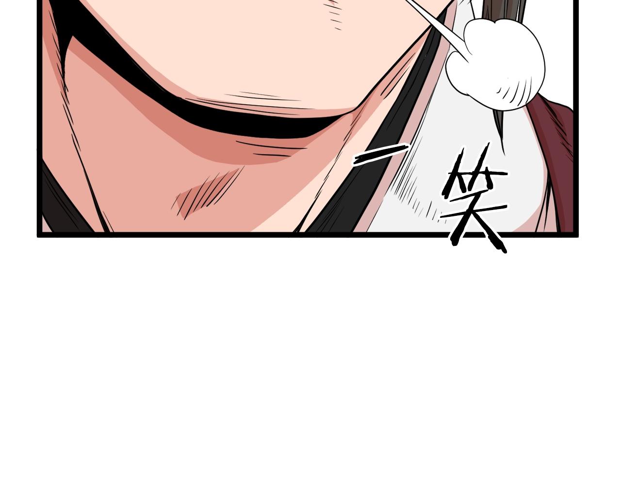 第93话 暴打71