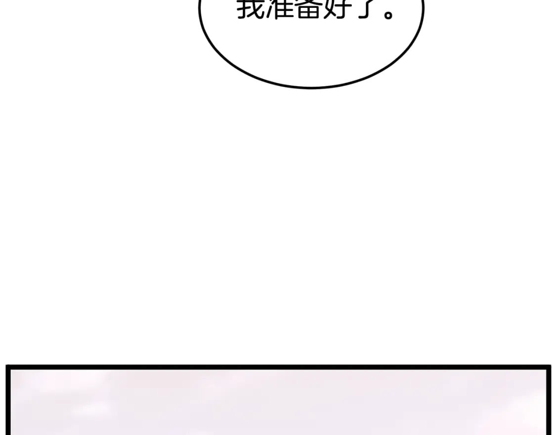 第146话 碾压161