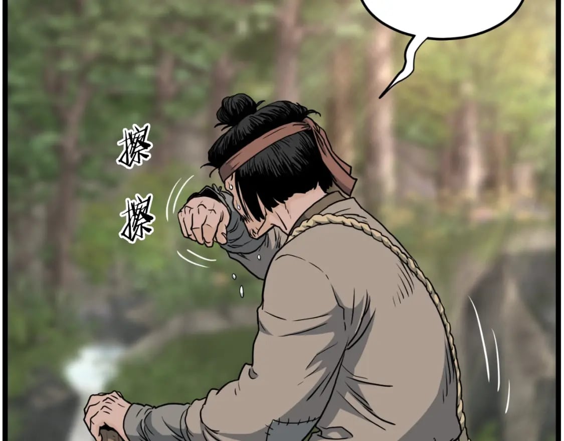 第155话 潜龙出仕126