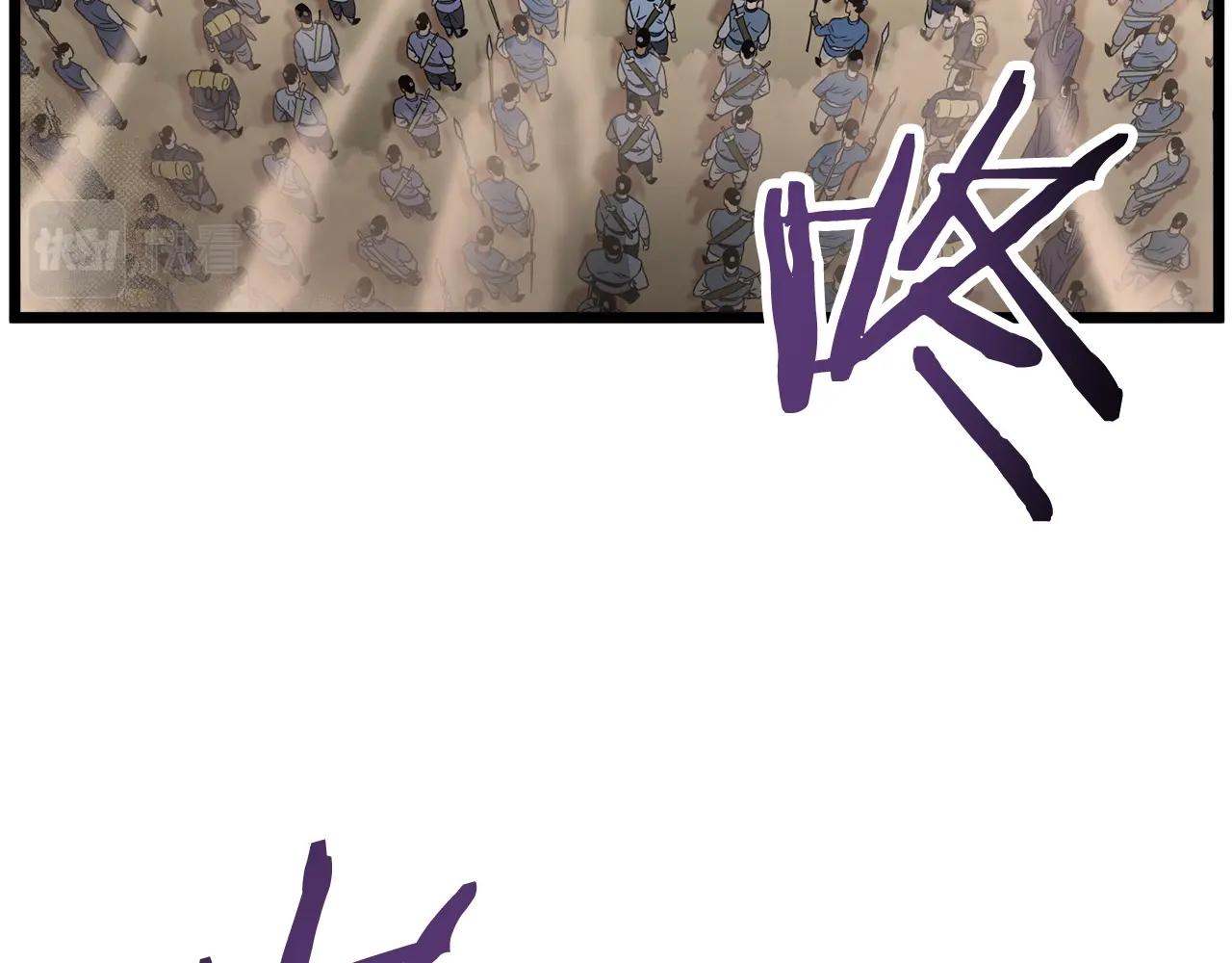 第34话 活下来2