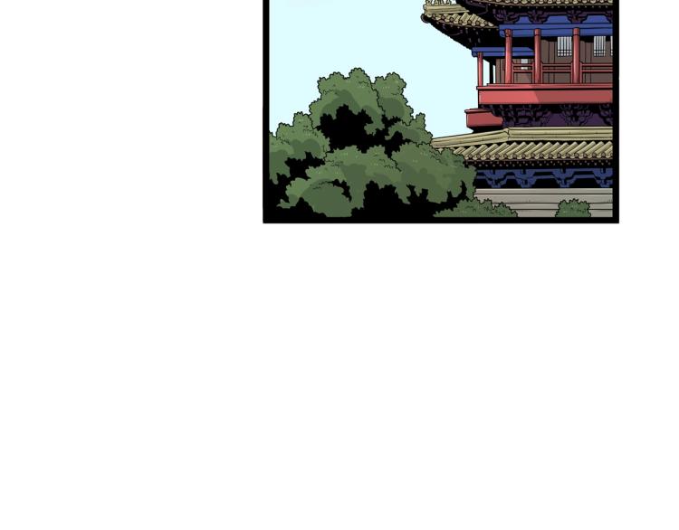 第20话 侦察组122