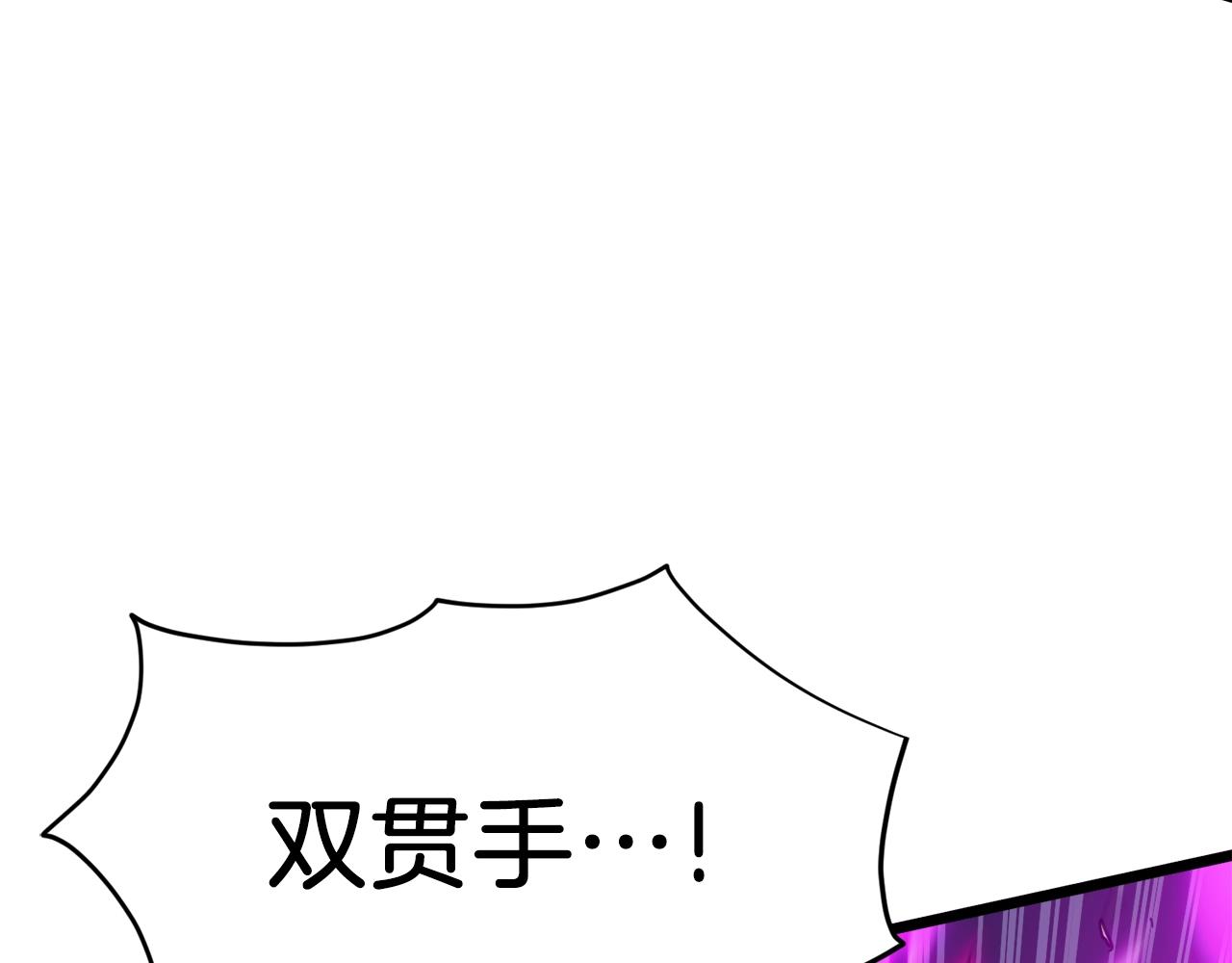 第125话 暗手189