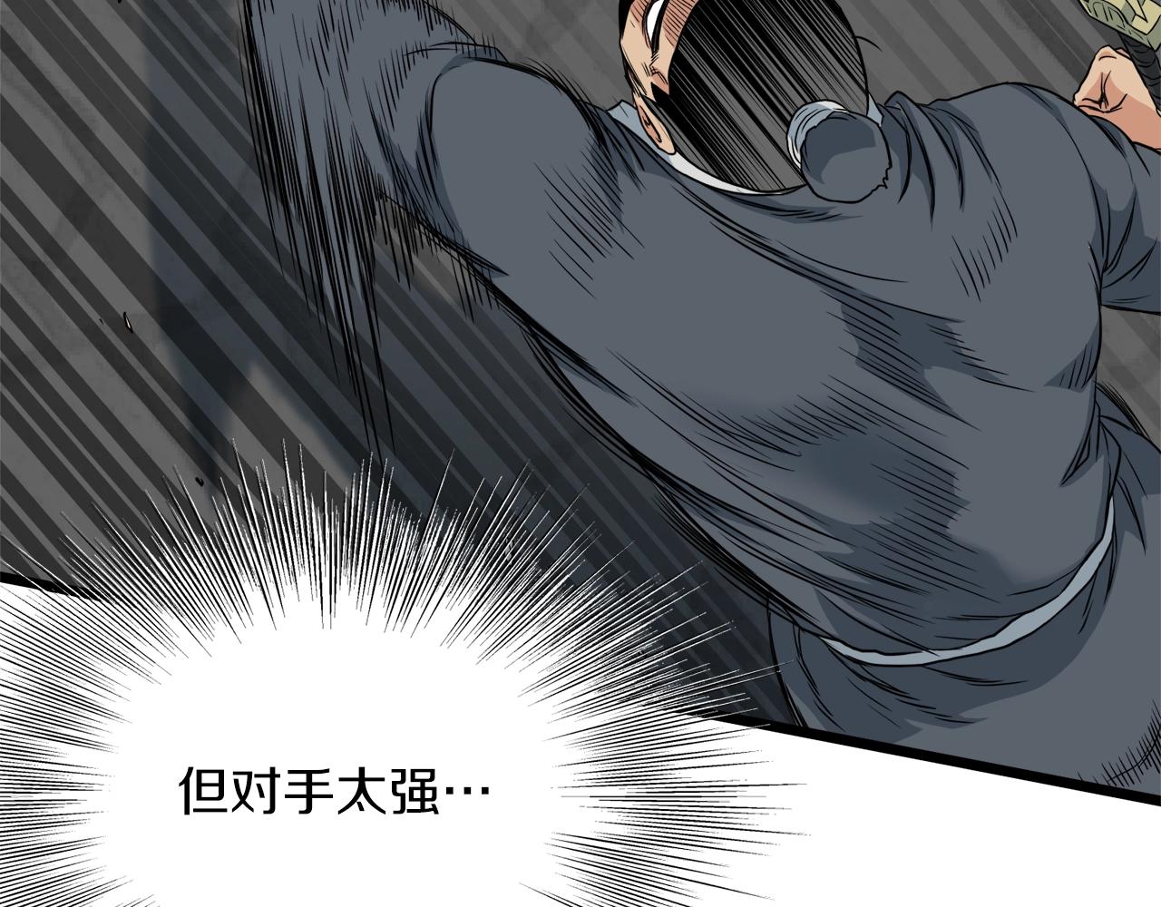 第107话 再战192