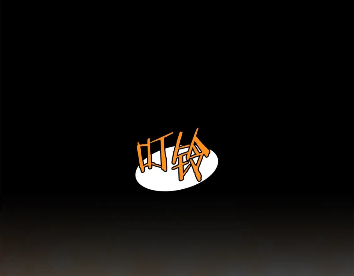 第152话 委屈的徒弟206