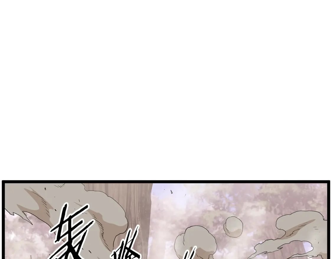 第147话 泰庆的决心107