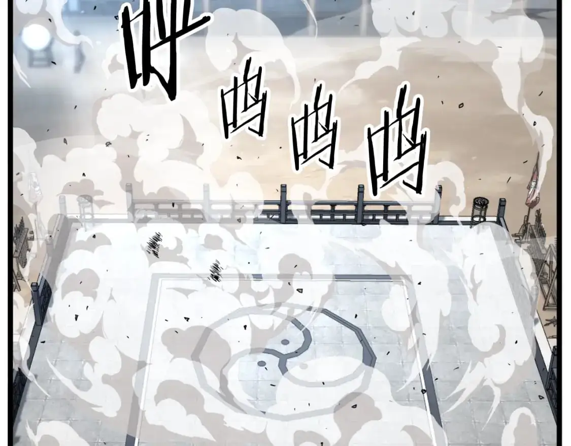 第166话 乡下土包子8