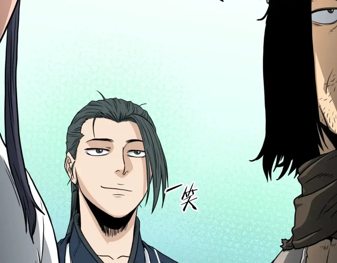 第166话 乡下土包子128