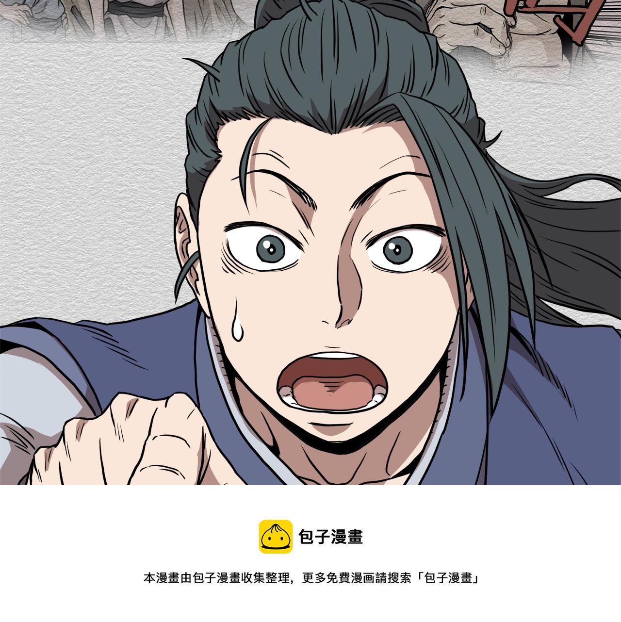 第78话 废弃祠堂160