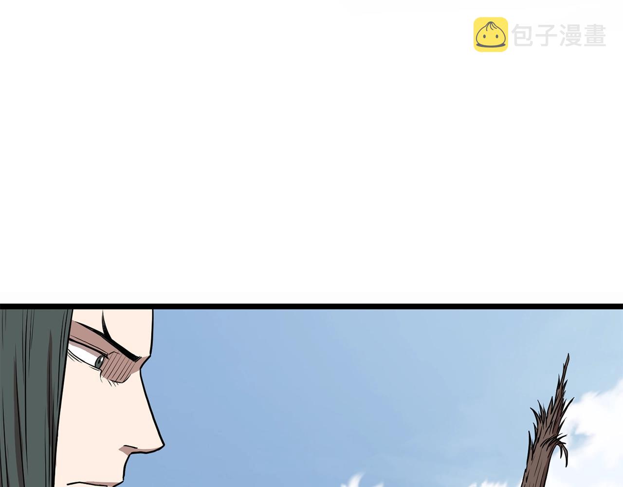 第66话 横山的邀请7