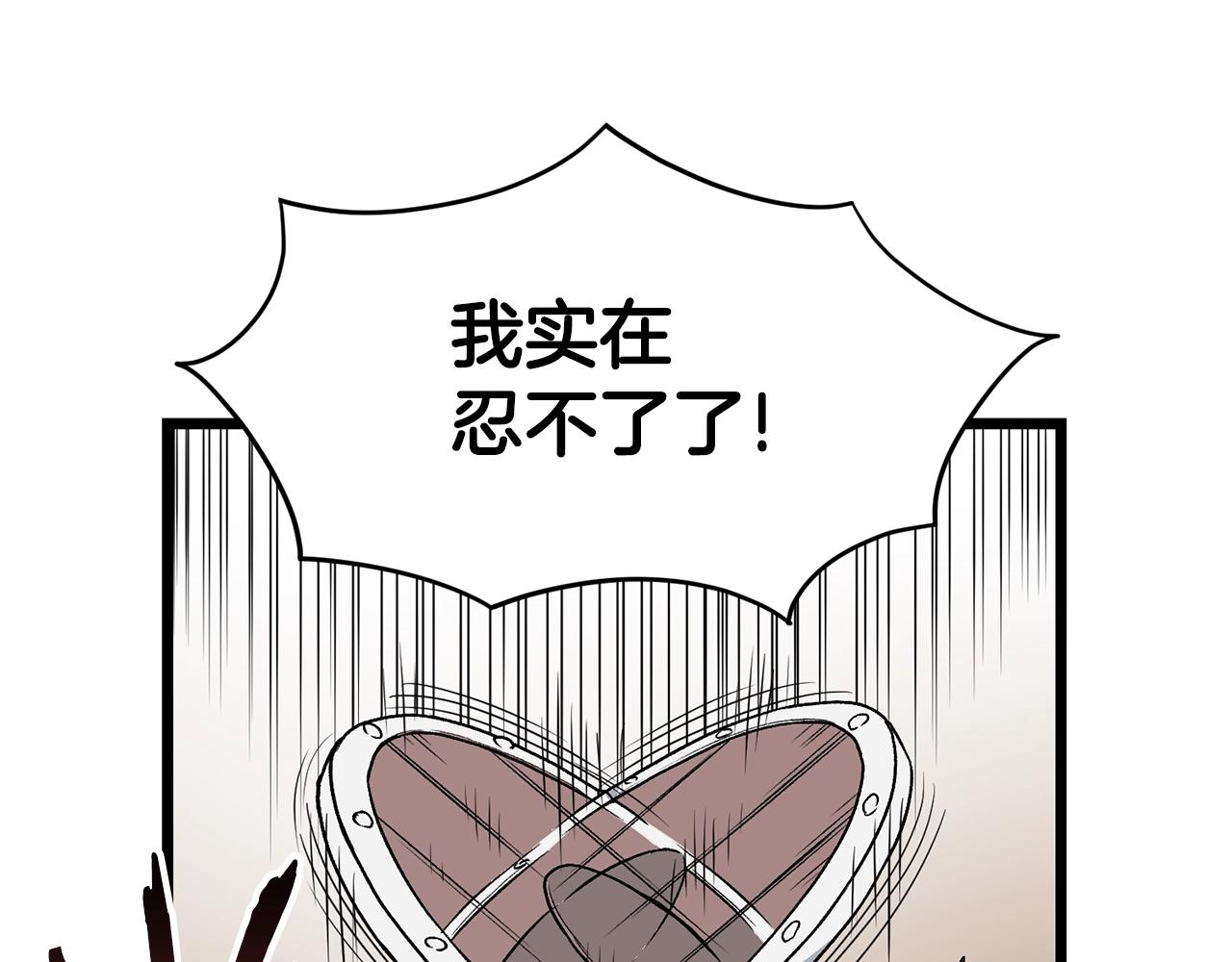 第21话 一起训练吧15