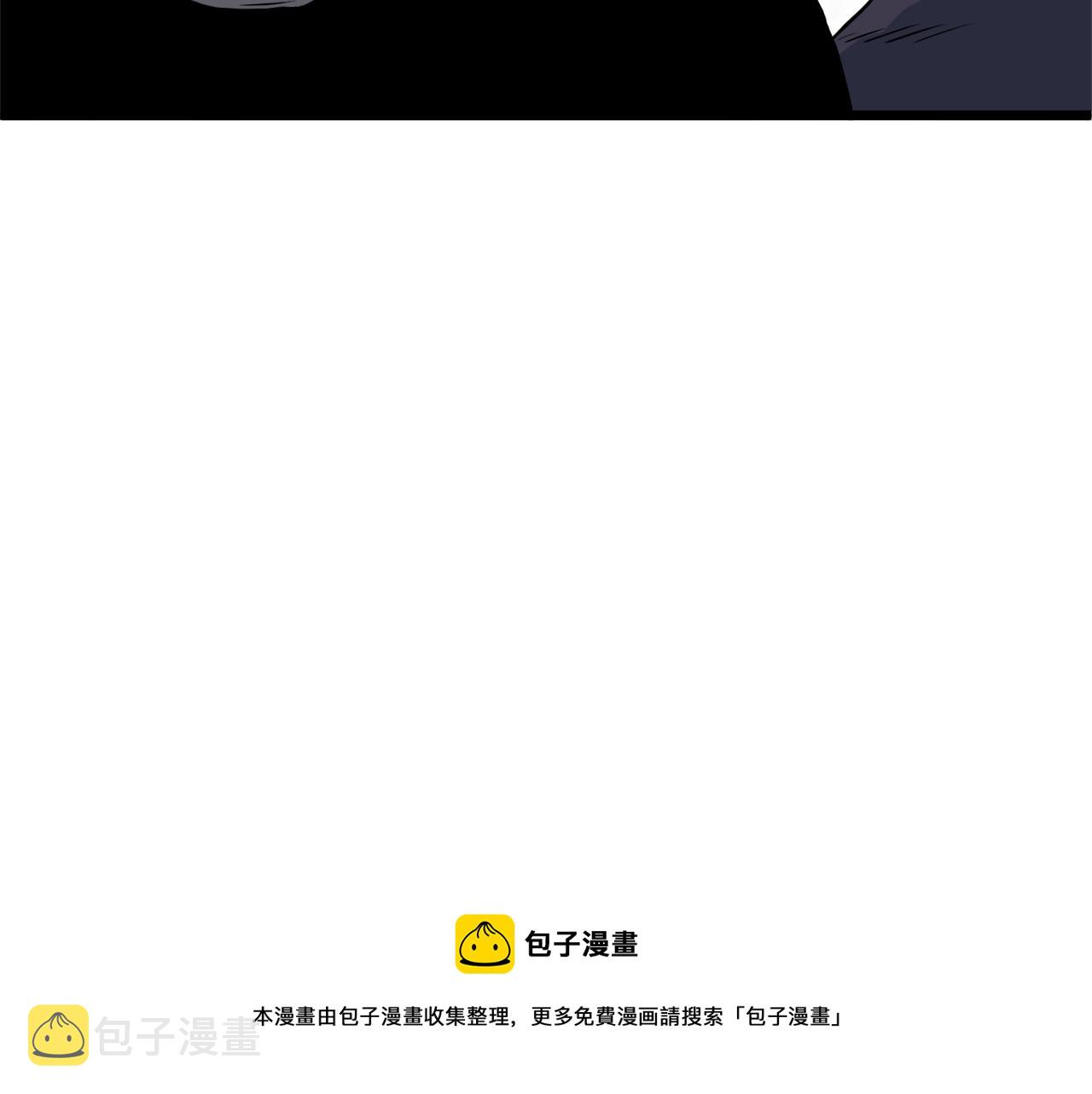 第103话 爬山修炼60