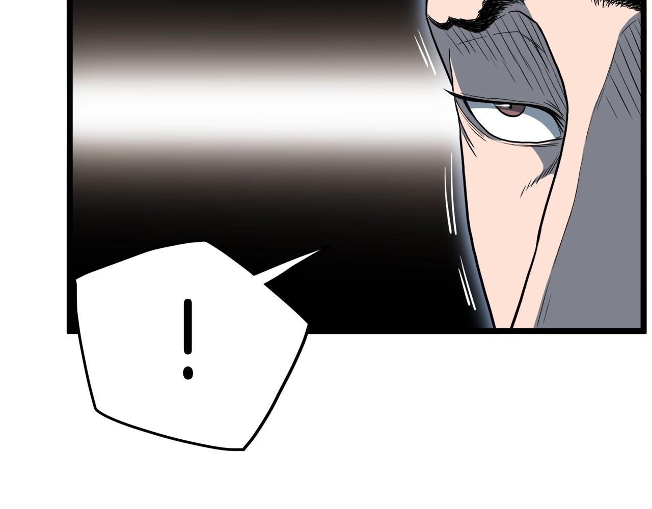第123话 人和人的差距23
