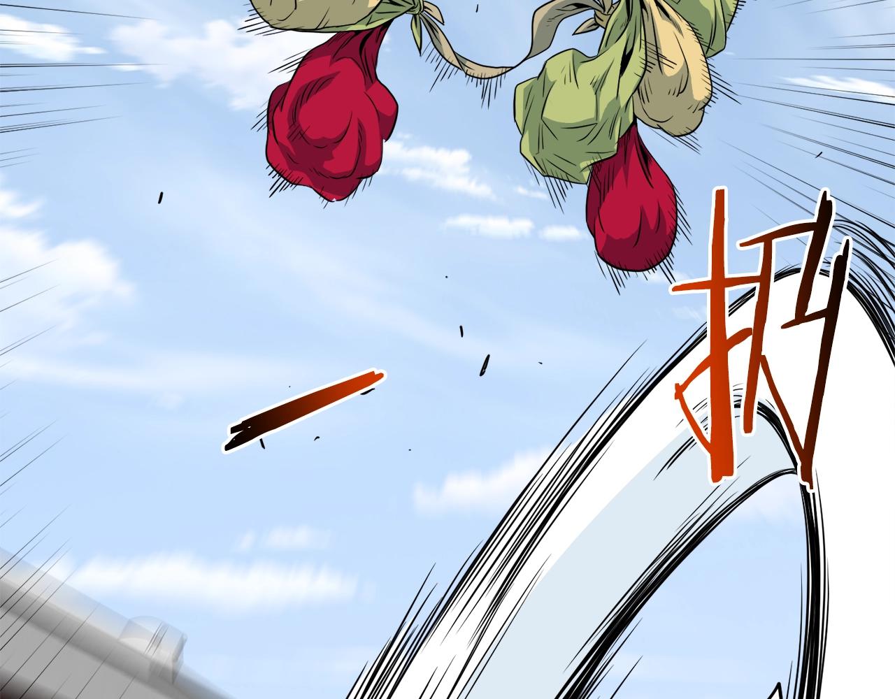 第111话 寻找铁匠205