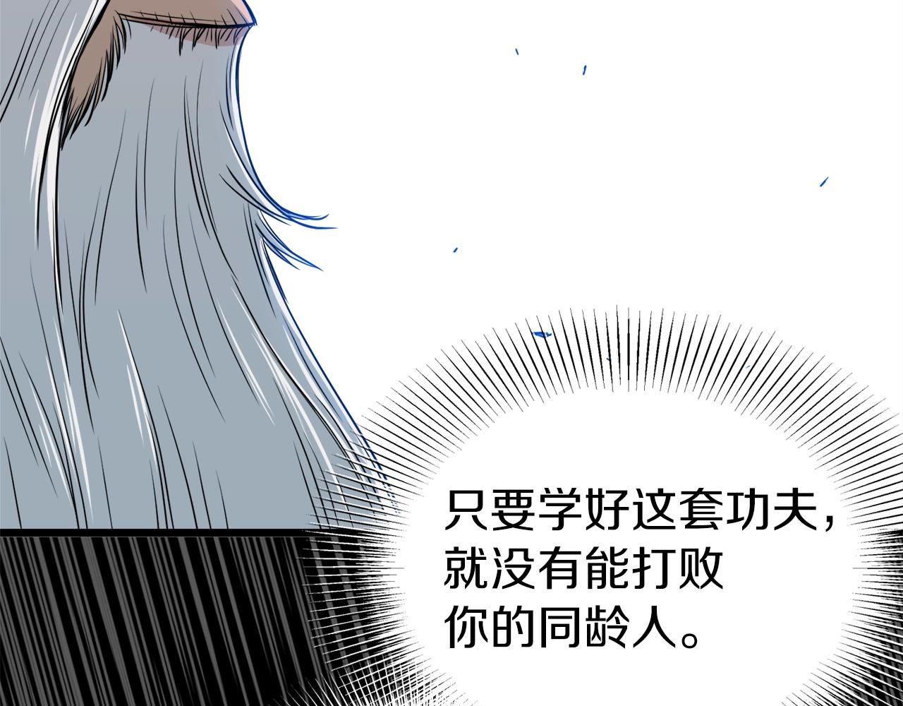 第107话 再战19