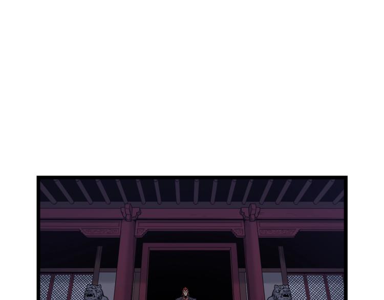 第19话 月华17