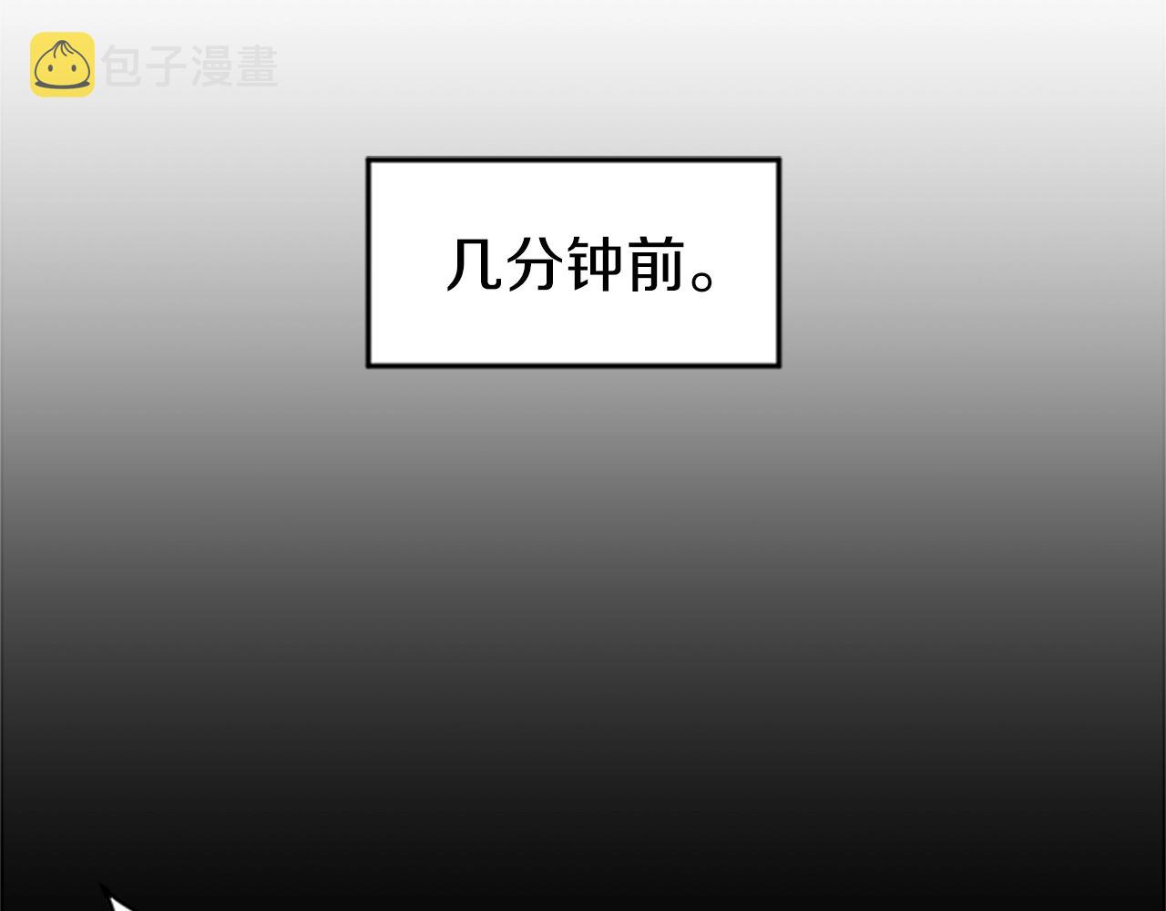 第62话 二哥的心魔20
