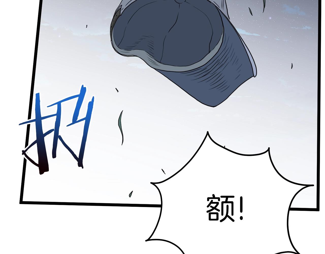 第74话 诱饵215