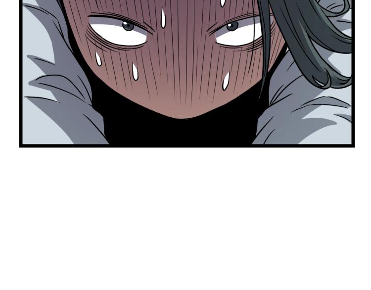 第19话 月华53