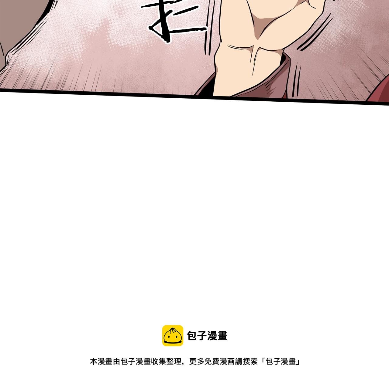 第80话 援军68